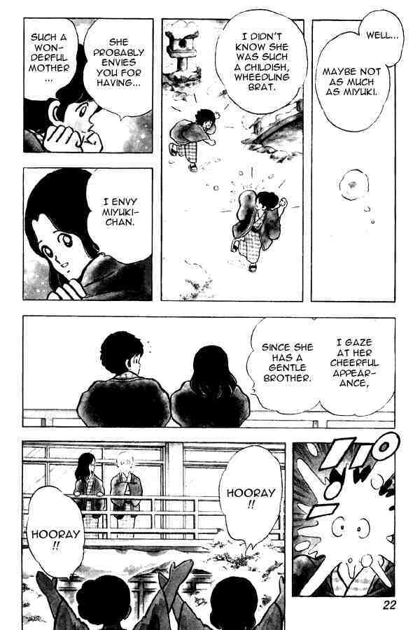 Read Miyuki Manga Online