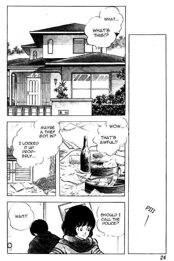 Read Miyuki Manga Online