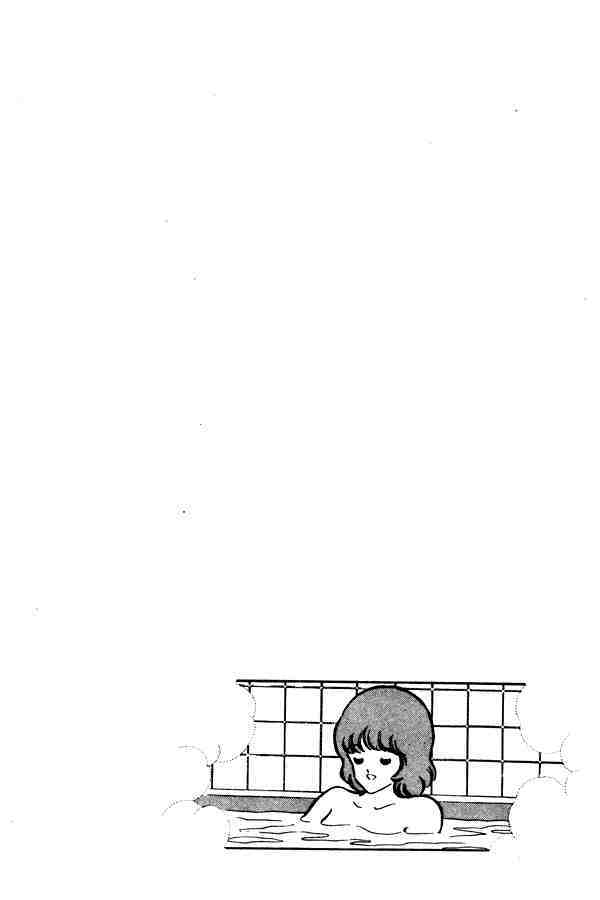 Read Miyuki Manga Online