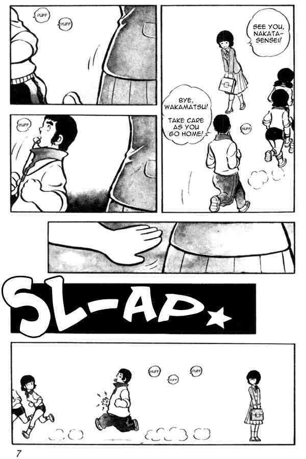 Read Miyuki Manga Online