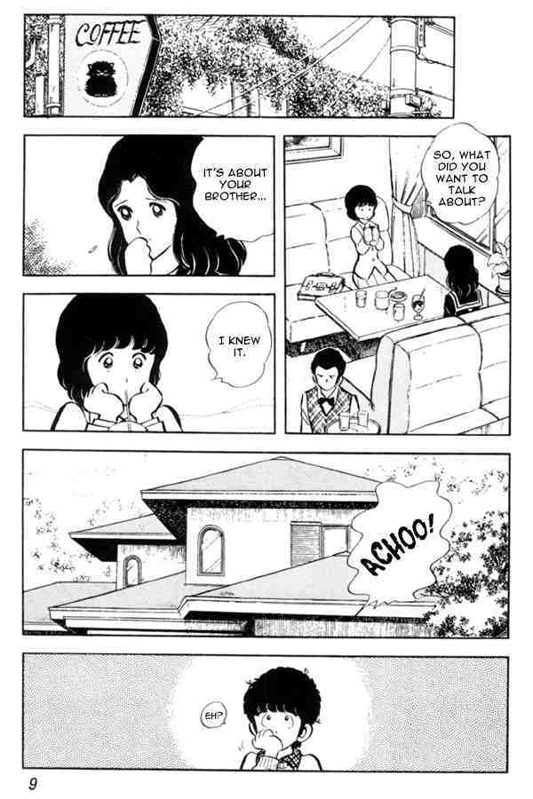 Read Miyuki Manga Online
