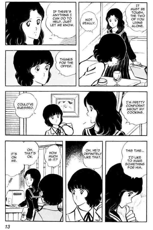 Read Miyuki Manga Online