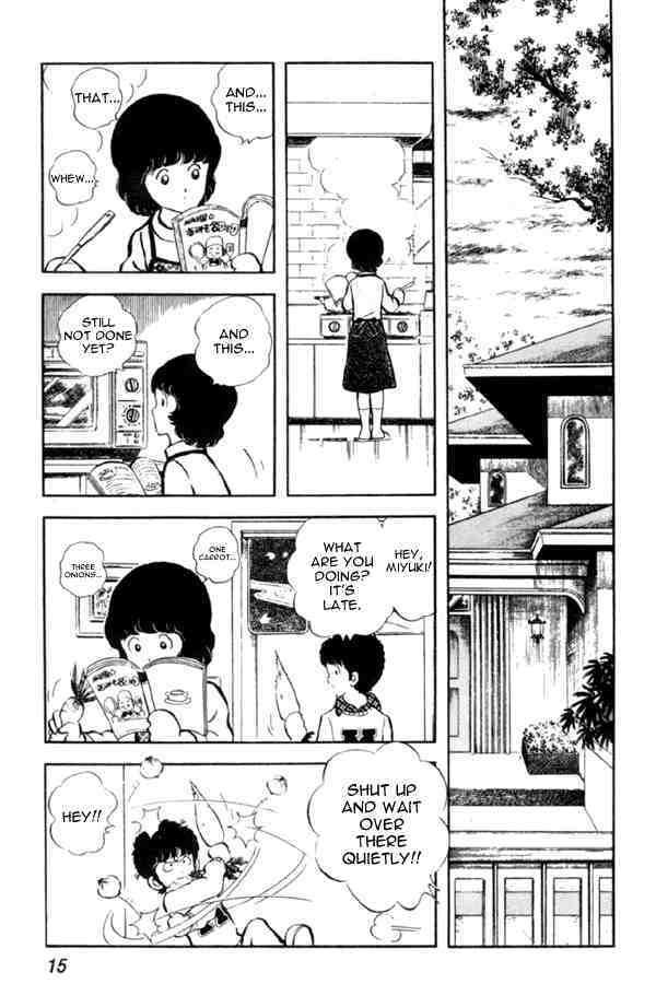 Read Miyuki Manga Online