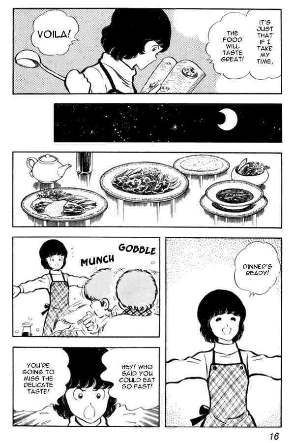 Read Miyuki Manga Online