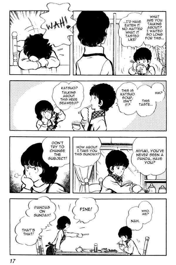 Read Miyuki Manga Online