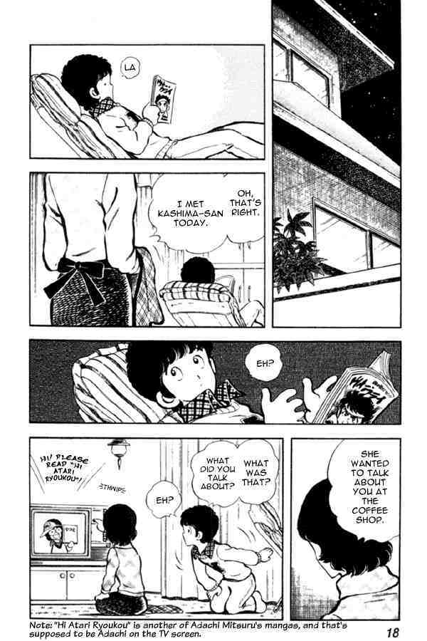 Read Miyuki Manga Online