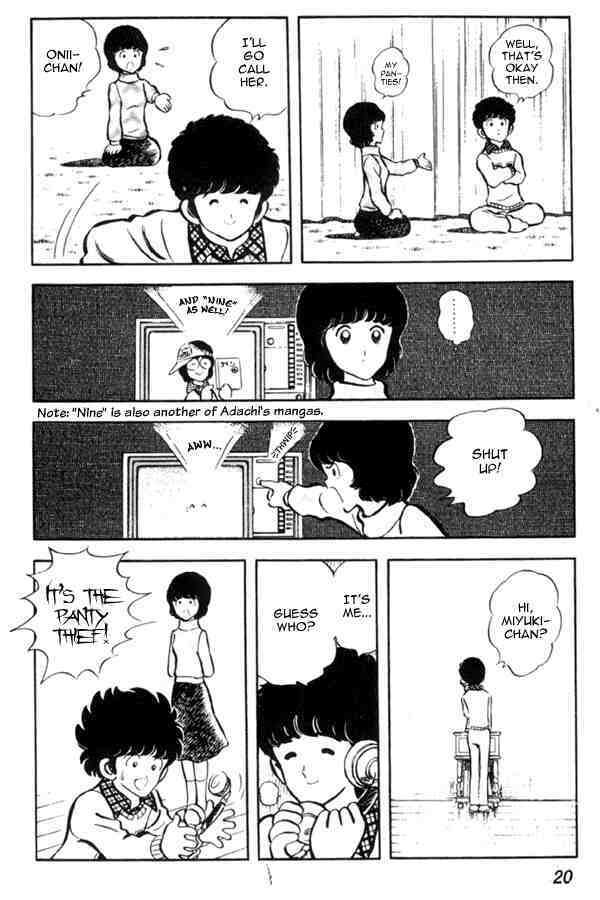 Read Miyuki Manga Online