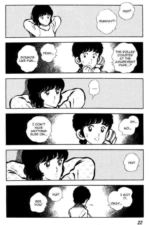 Read Miyuki Manga Online