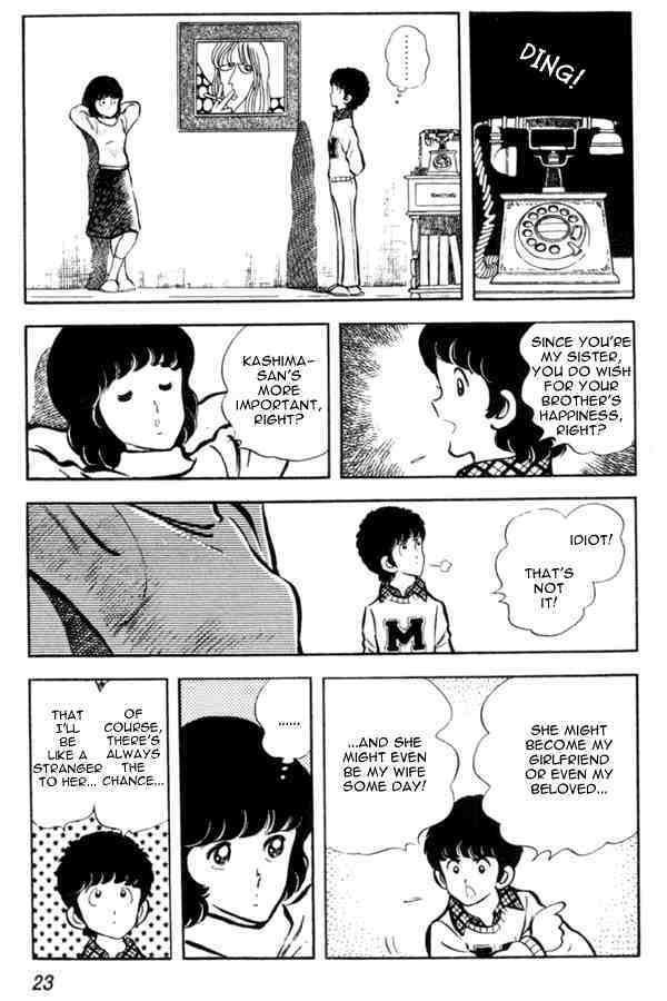 Read Miyuki Manga Online
