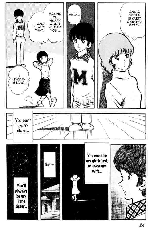 Read Miyuki Manga Online