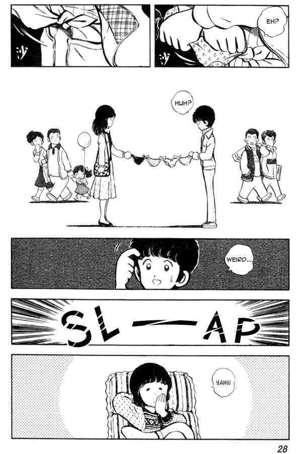 Read Miyuki Manga Online