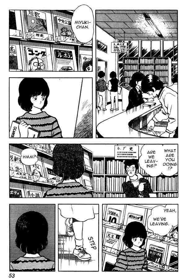 Read Miyuki Manga Online