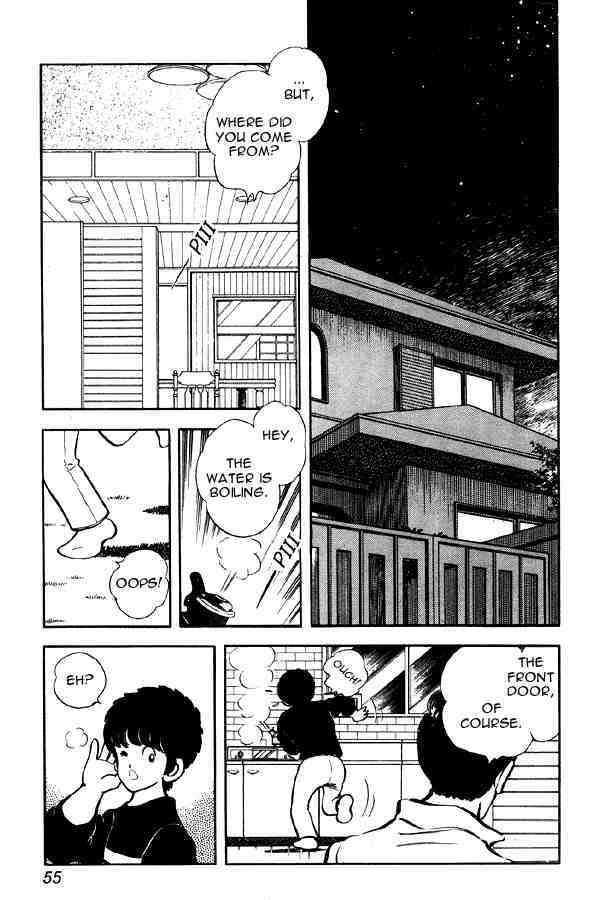 Read Miyuki Manga Online