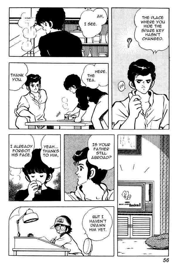 Read Miyuki Manga Online