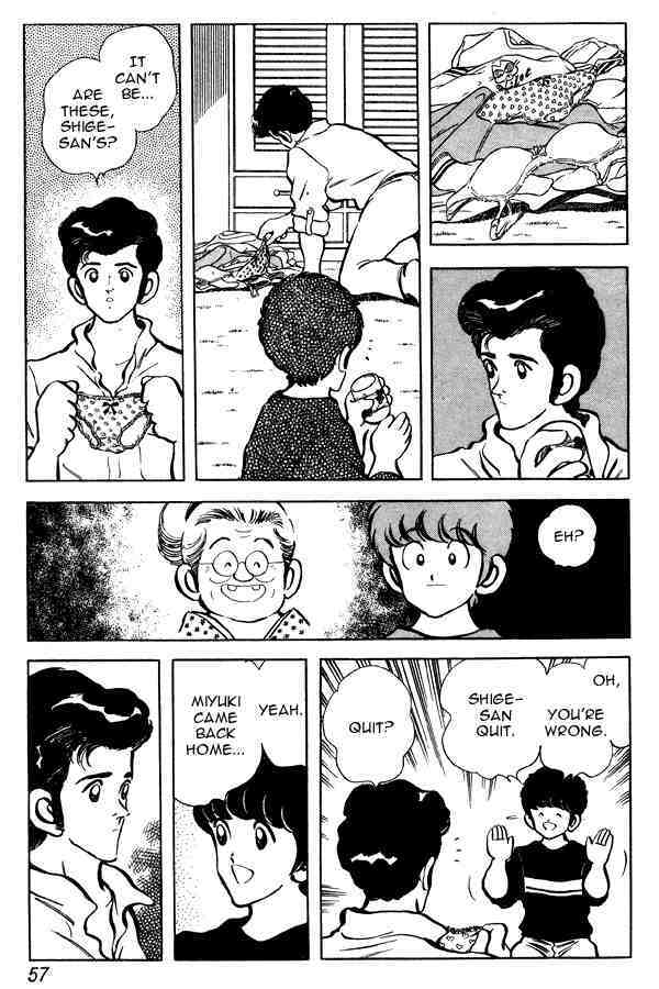 Read Miyuki Manga Online