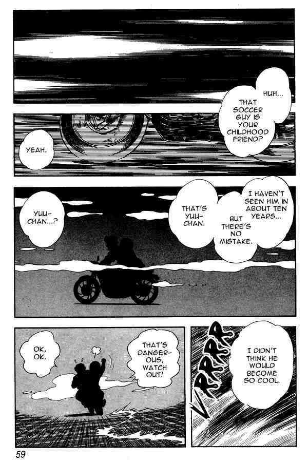Read Miyuki Manga Online