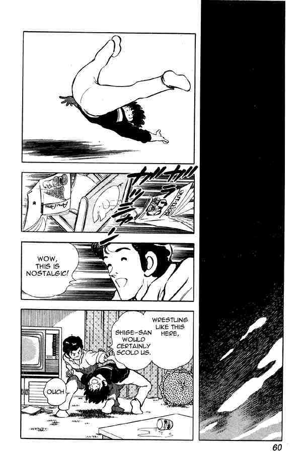 Read Miyuki Manga Online