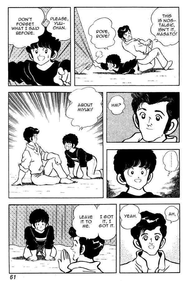 Read Miyuki Manga Online