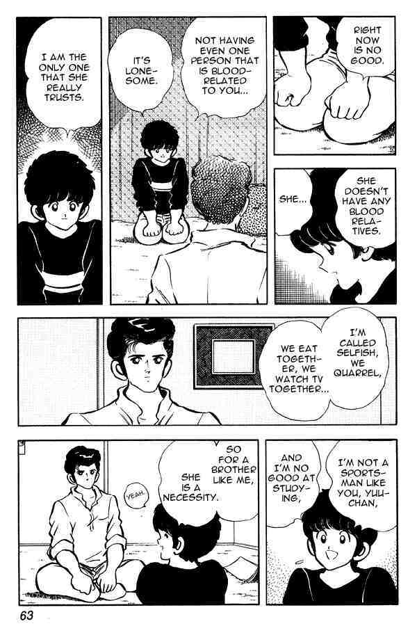 Read Miyuki Manga Online