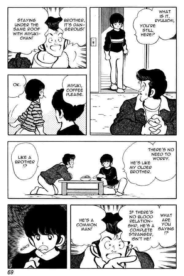 Read Miyuki Manga Online