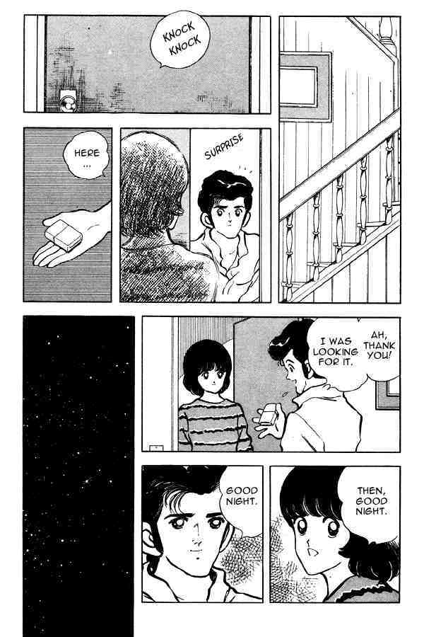 Read Miyuki Manga Online