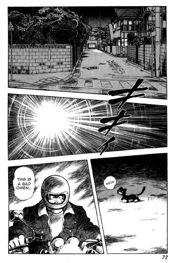 Read Miyuki Manga Online