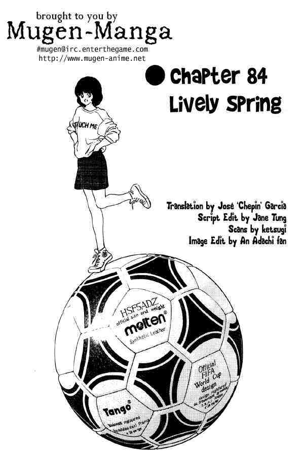 Read Miyuki Manga Online