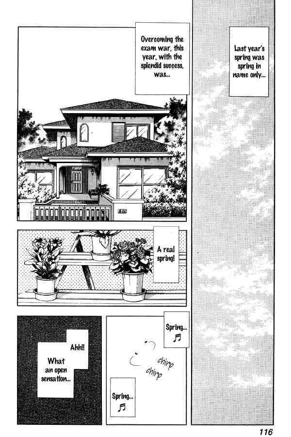 Read Miyuki Manga Online