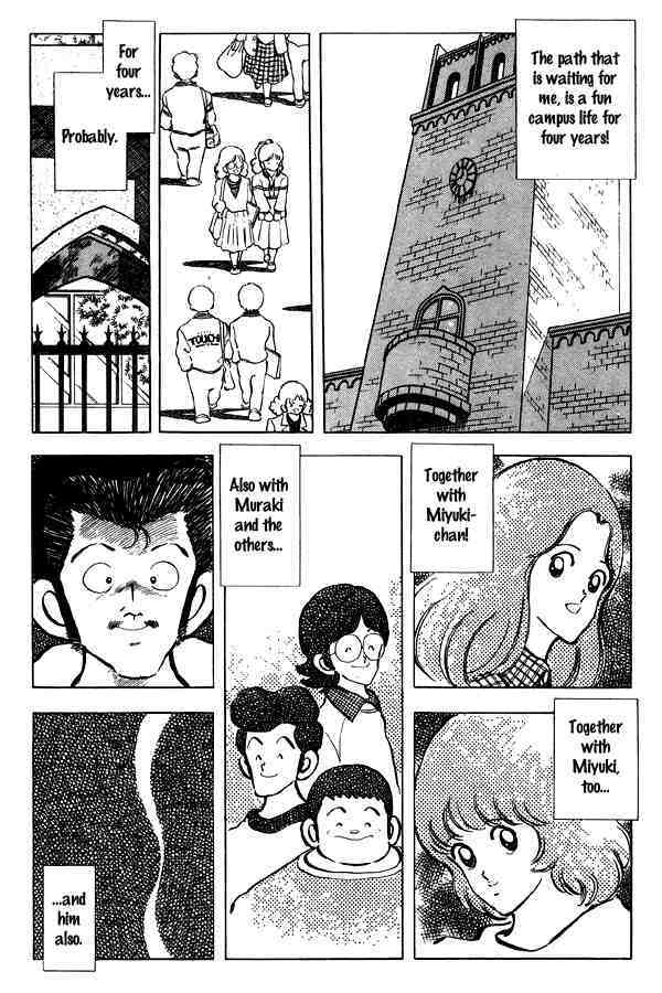 Read Miyuki Manga Online