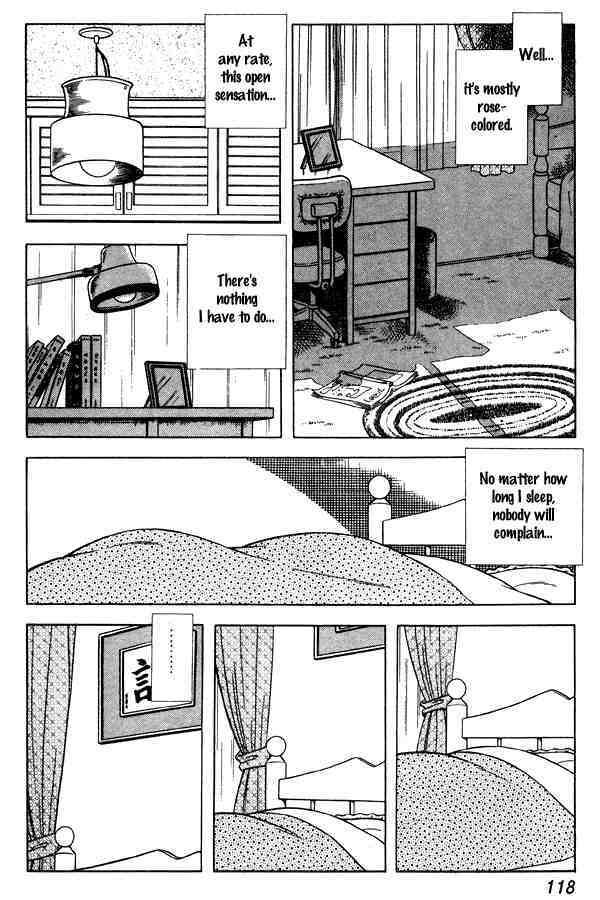 Read Miyuki Manga Online
