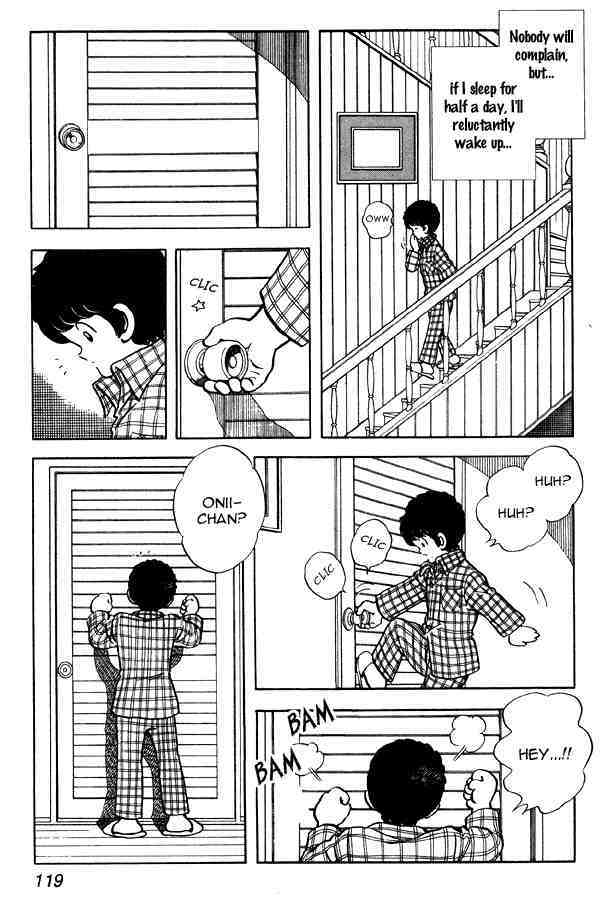 Read Miyuki Manga Online