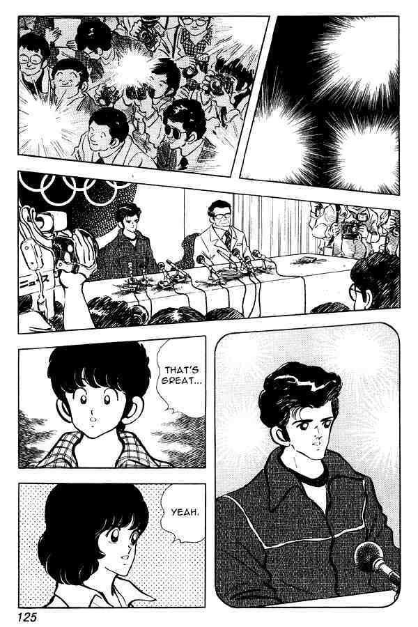 Read Miyuki Manga Online