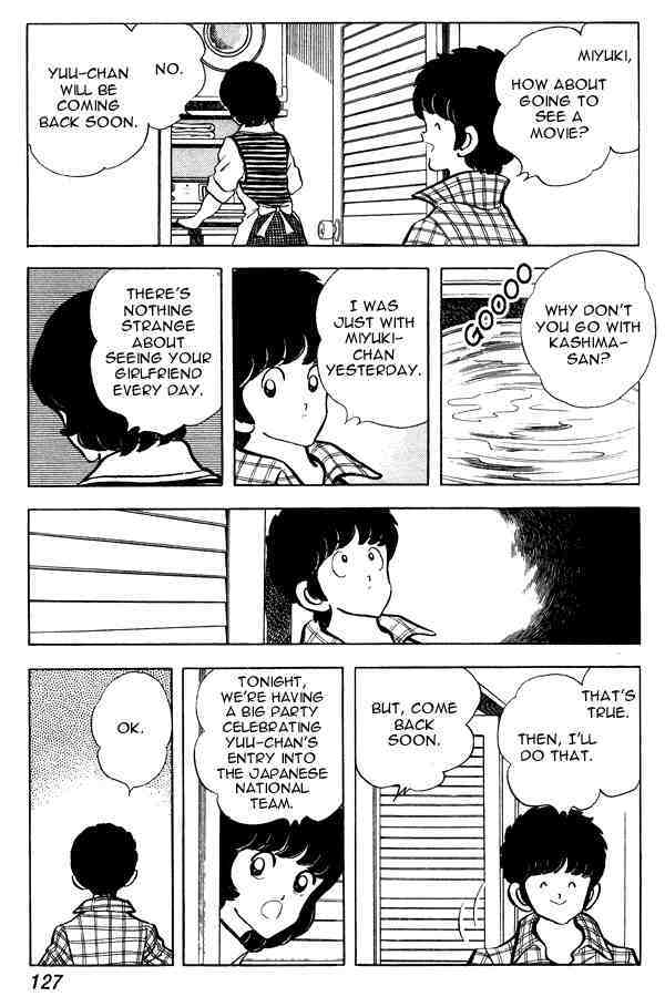 Read Miyuki Manga Online