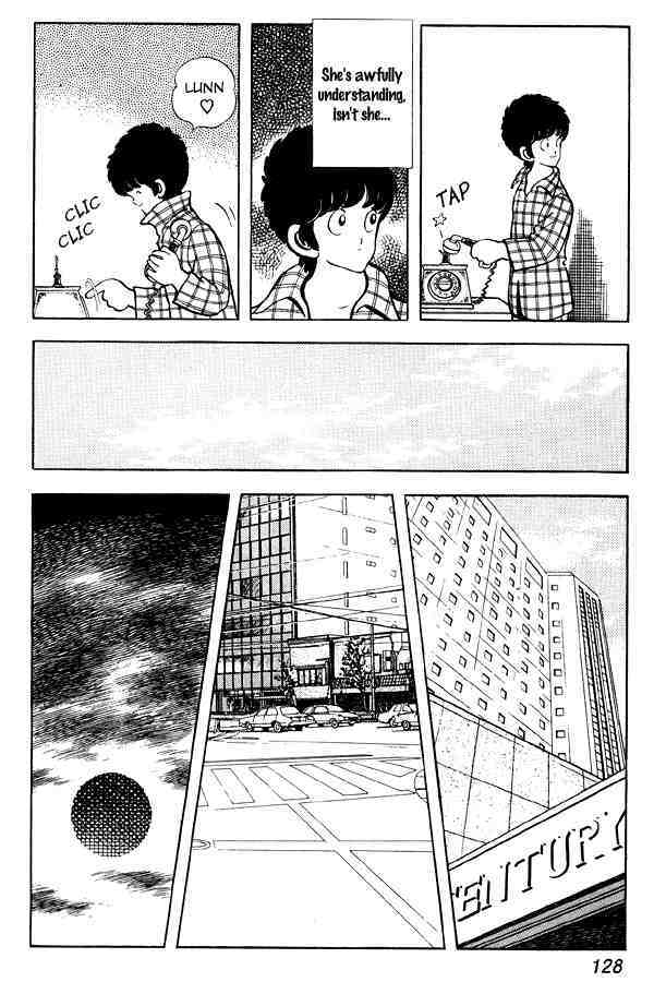 Read Miyuki Manga Online