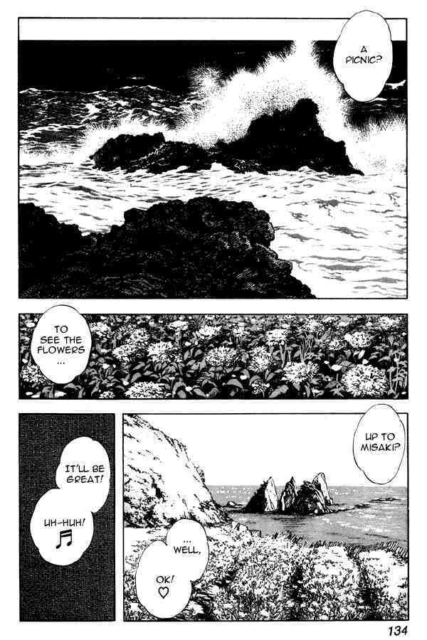 Read Miyuki Manga Online