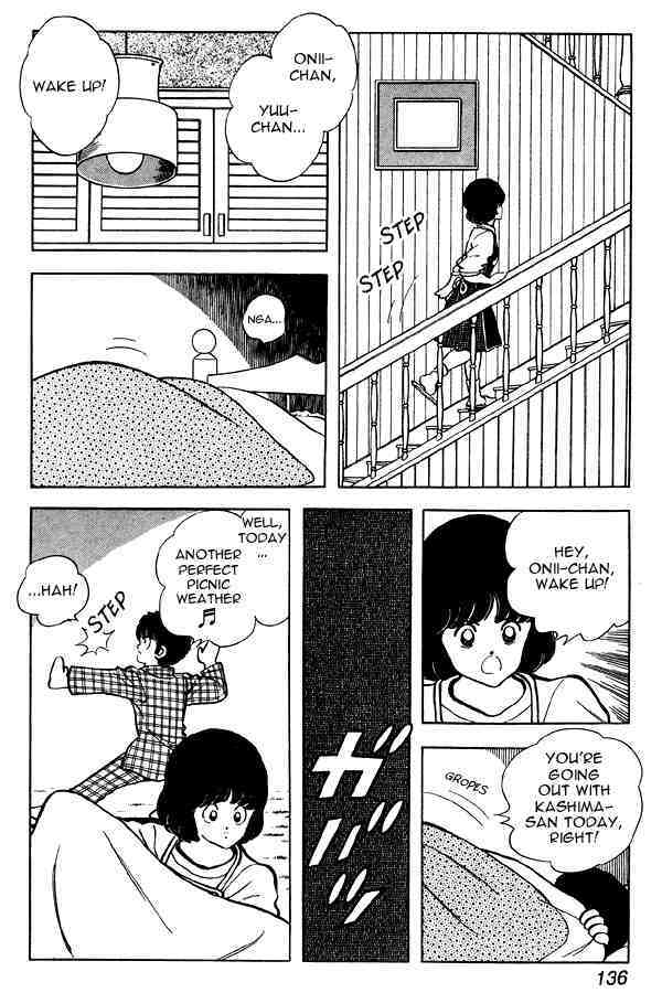 Read Miyuki Manga Online