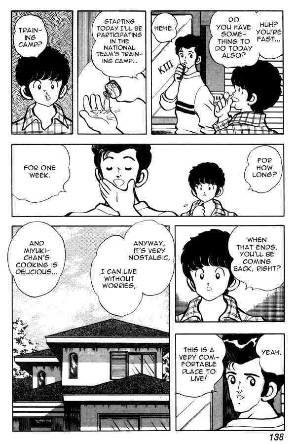 Read Miyuki Manga Online