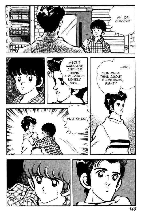 Read Miyuki Manga Online