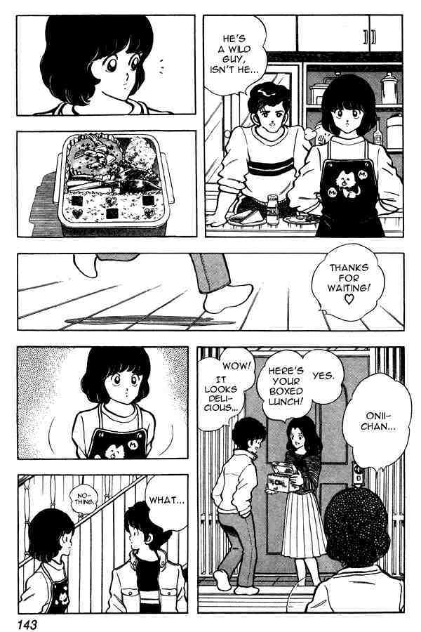 Read Miyuki Manga Online