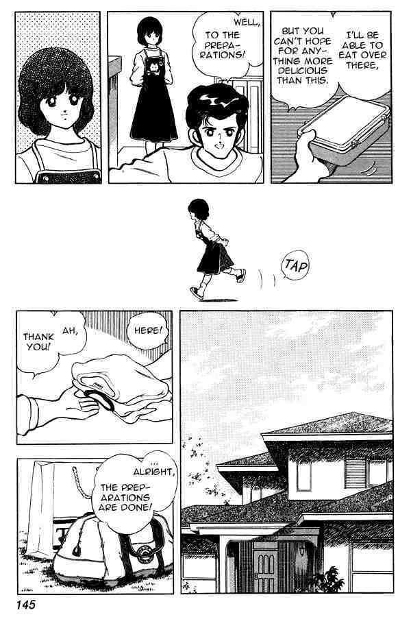 Read Miyuki Manga Online