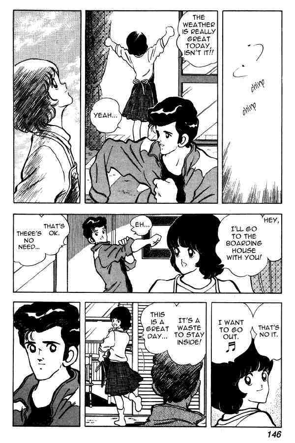 Read Miyuki Manga Online