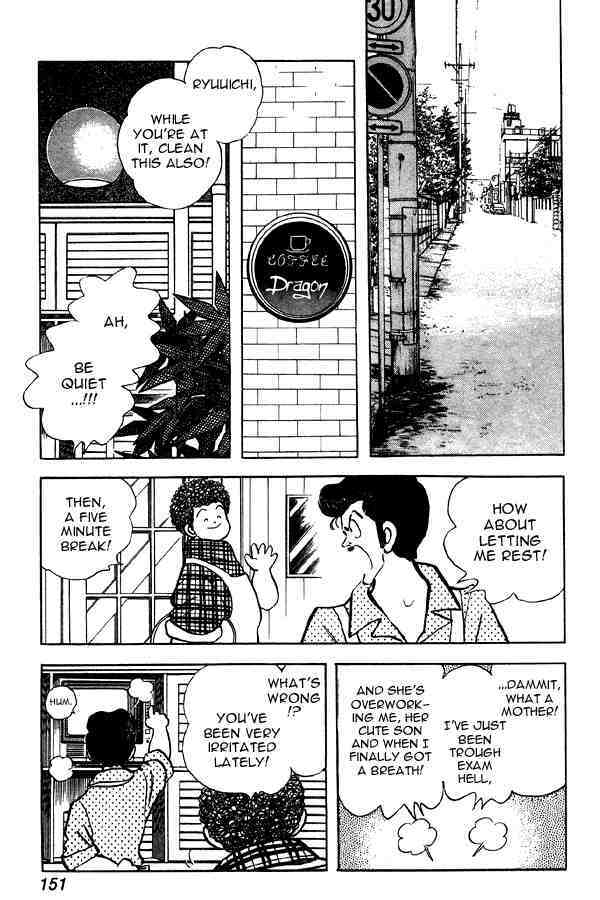 Read Miyuki Manga Online