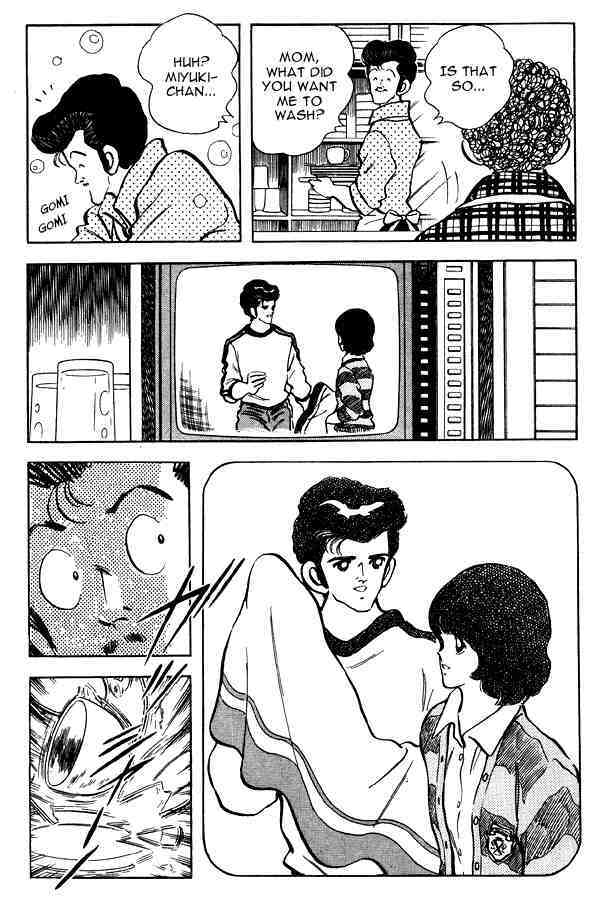Read Miyuki Manga Online