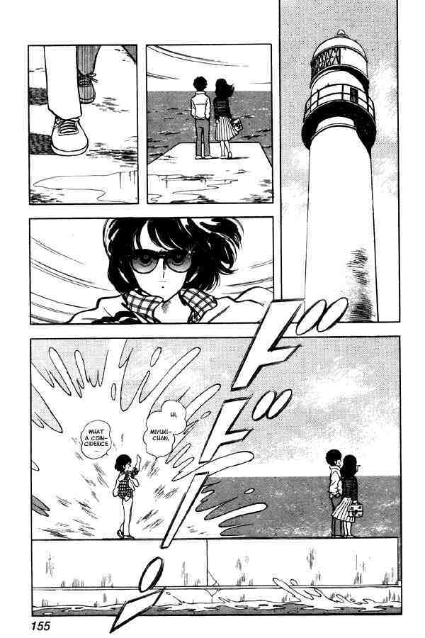 Read Miyuki Manga Online