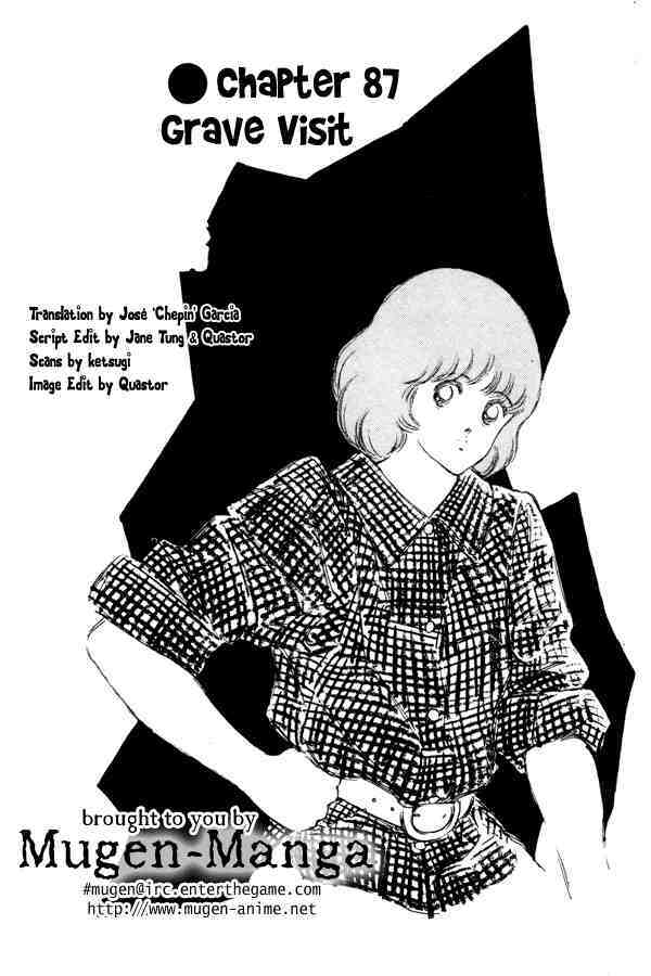Read Miyuki Manga Online