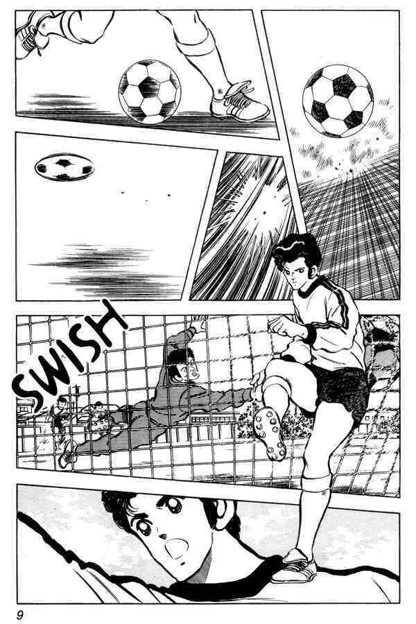Read Miyuki Manga Online