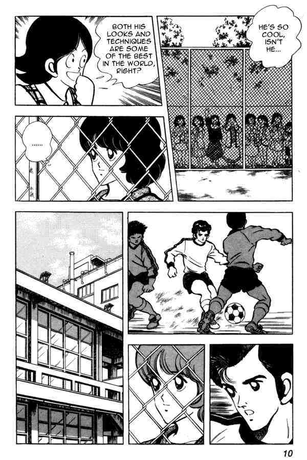 Read Miyuki Manga Online