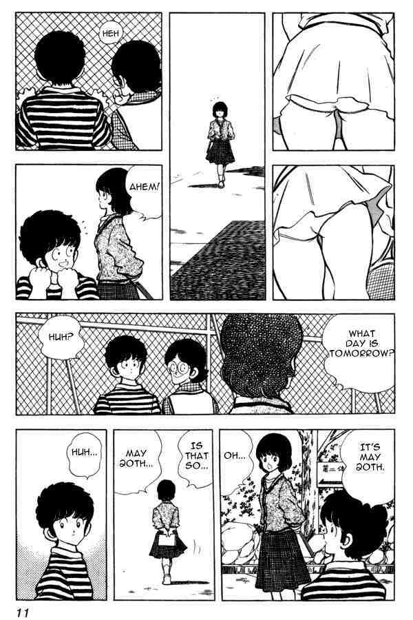 Read Miyuki Manga Online
