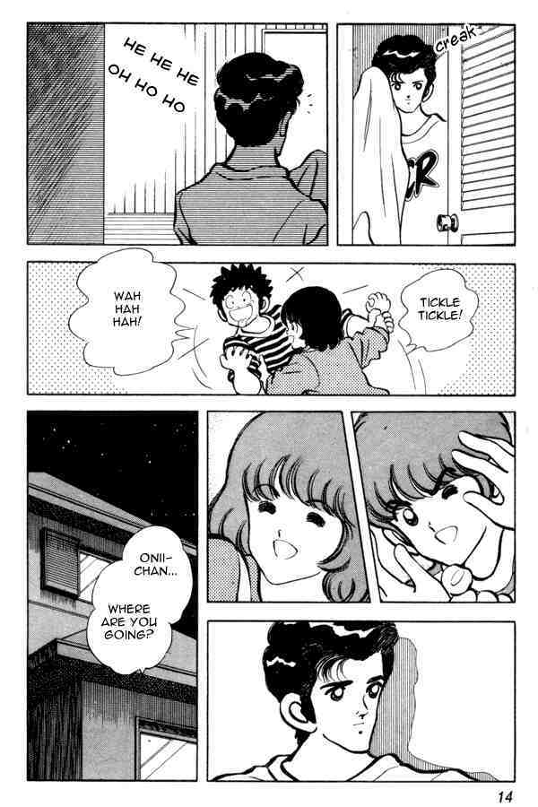 Read Miyuki Manga Online