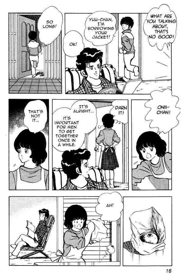Read Miyuki Manga Online